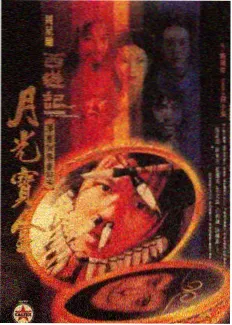 免费观看影视在线播放 - 葬送的芙莉莲