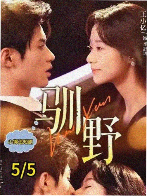 免费观看影视在线播放 资讯